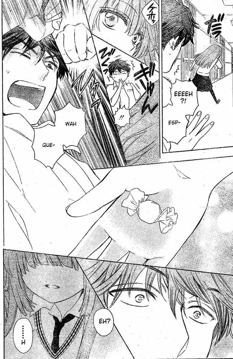 Oresama Teacher (2007) - Capítulo 88 - Página 18 - LectorTMOo