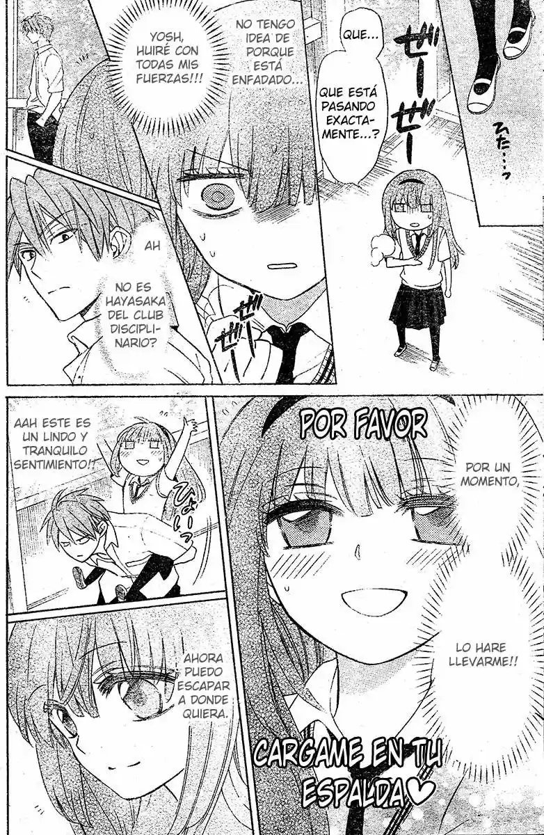 Oresama Teacher (2007) - Capítulo 88 - Página 26 - LectorTMOo