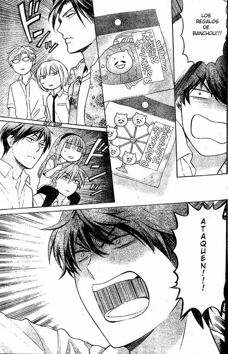 Oresama Teacher (2007) - Capítulo 88 - Página 29 - LectorTMOo