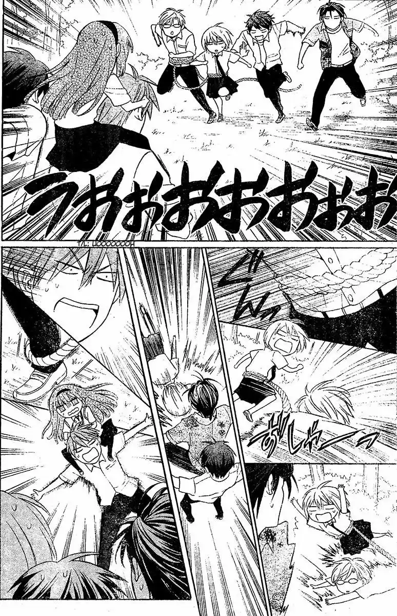 Oresama Teacher (2007) - Capítulo 88 - Página 30 - LectorTMOo
