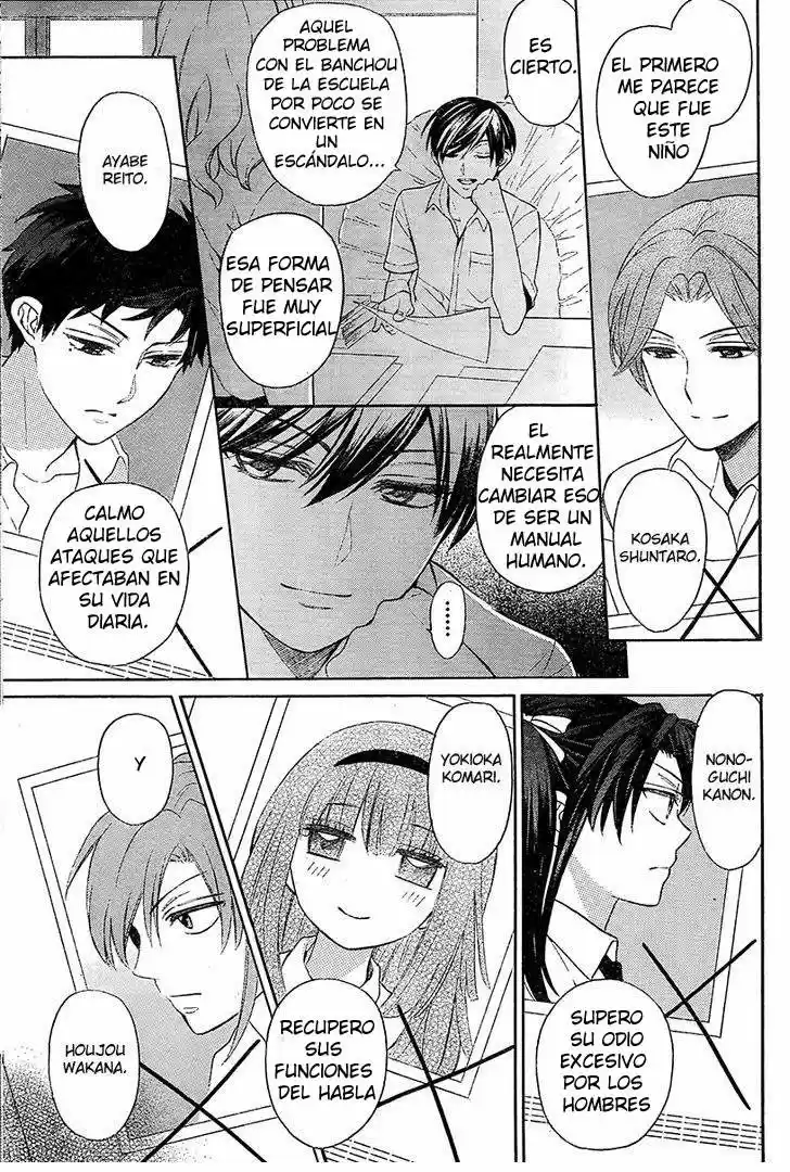 Oresama Teacher (2007) - Capítulo 89 - Página 6 - LectorTMOo