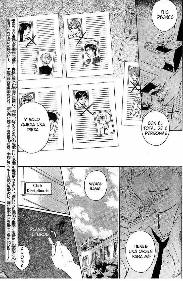 Oresama Teacher (2007) - Capítulo 89 - Página 8 - LectorTMOo