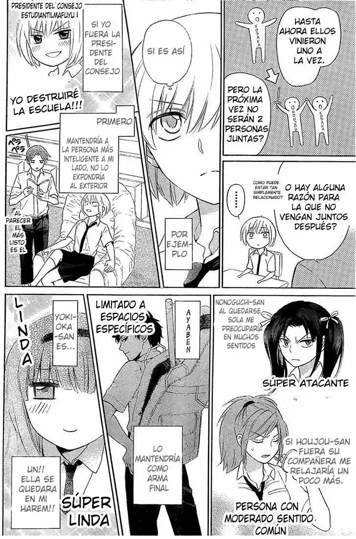 Oresama Teacher (2007) - Capítulo 89 - Página 11 - LectorTMOo