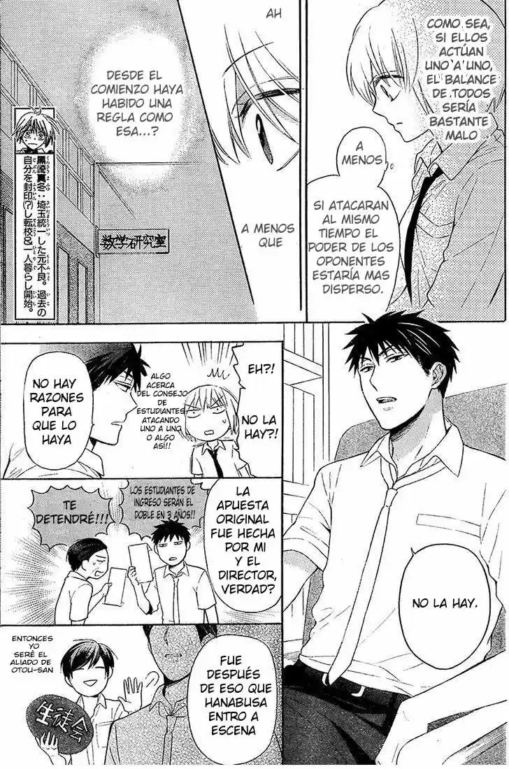 Oresama Teacher (2007) - Capítulo 89 - Página 12 - LectorTMOo