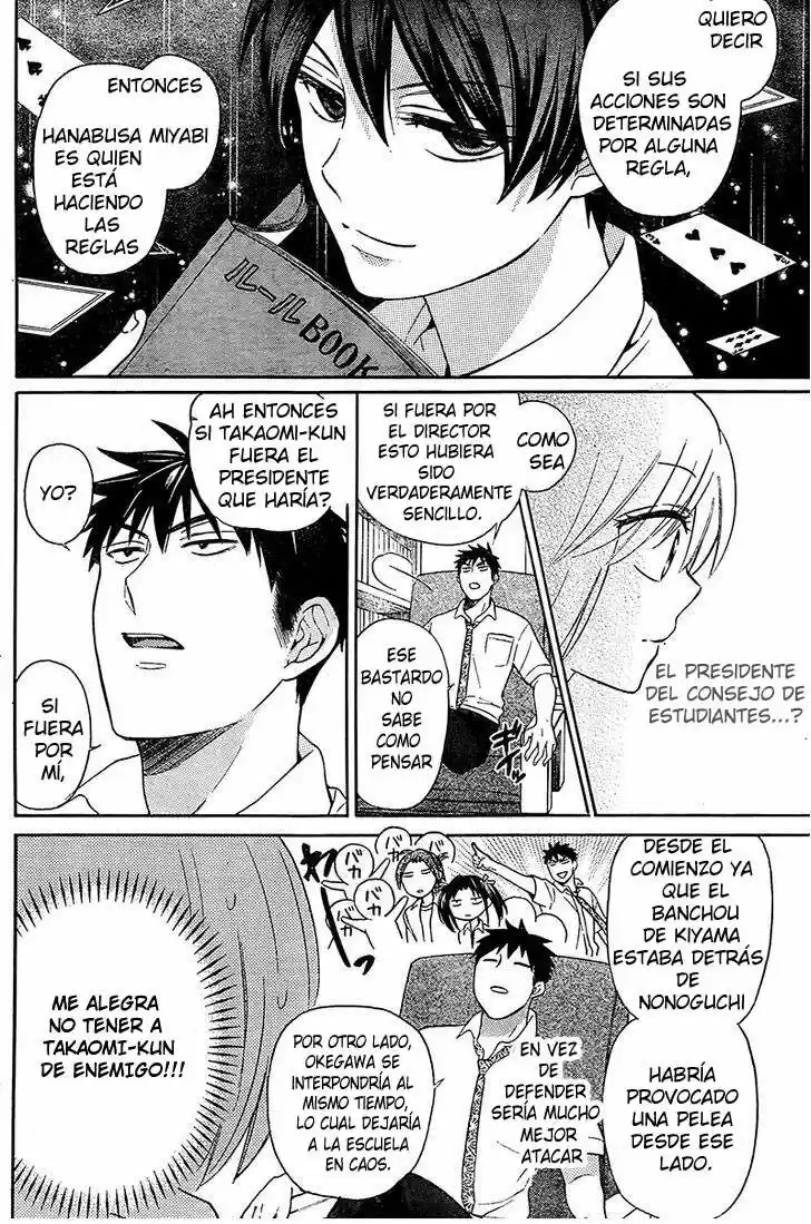 Oresama Teacher (2007) - Capítulo 89 - Página 13 - LectorTMOo