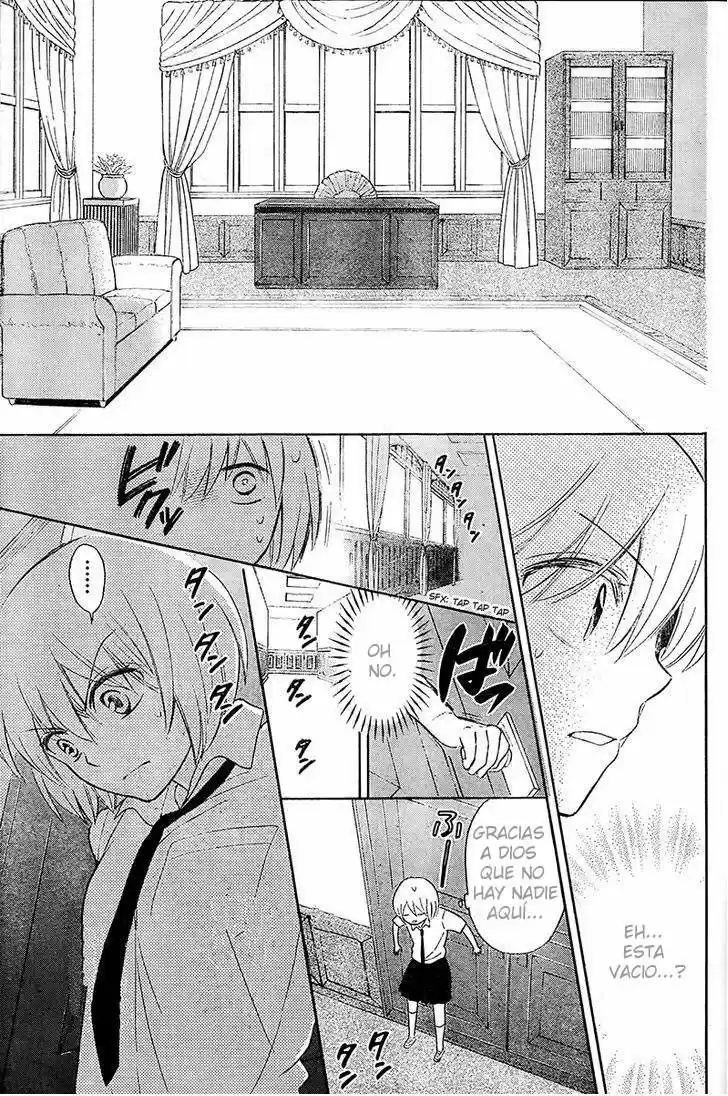 Oresama Teacher (2007) - Capítulo 89 - Página 16 - LectorTMOo