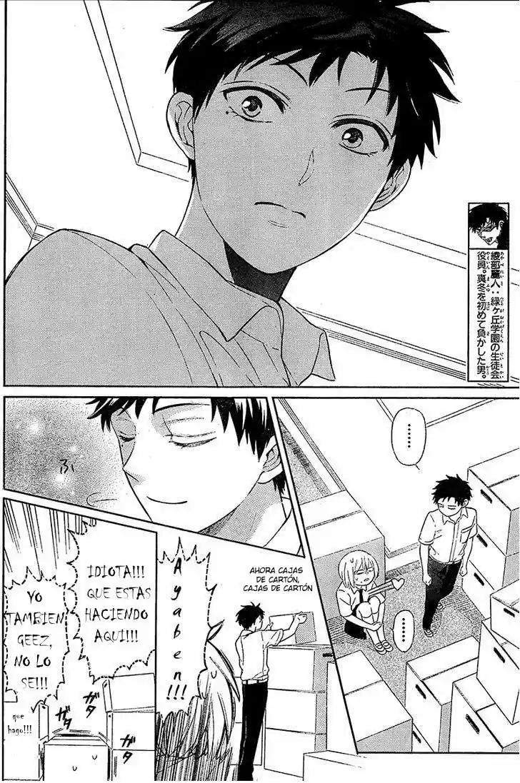 Oresama Teacher (2007) - Capítulo 89 - Página 21 - LectorTMOo