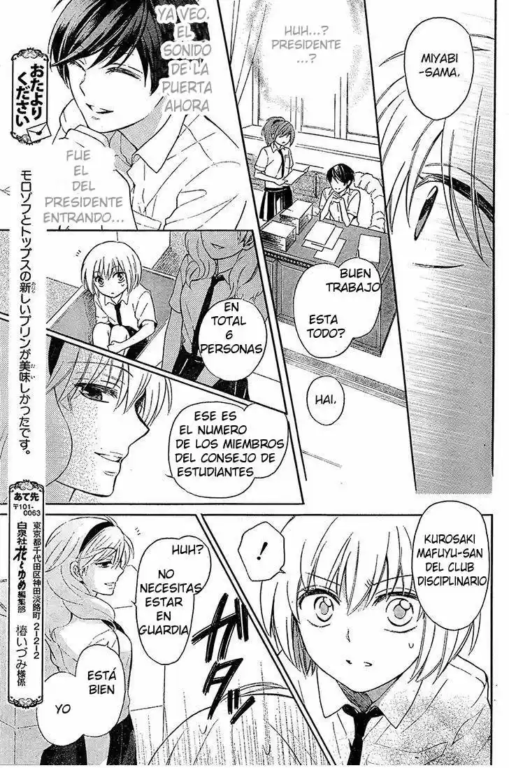 Oresama Teacher (2007) - Capítulo 89 - Página 26 - LectorTMOo