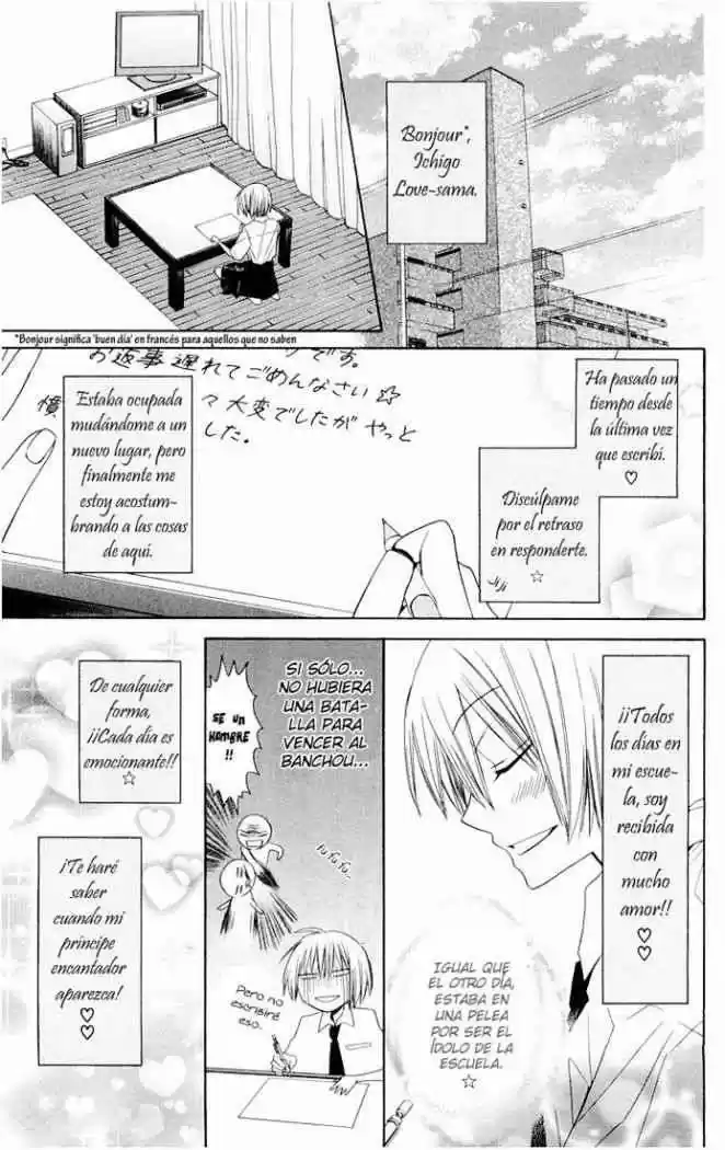 Oresama Teacher (2007) - Capítulo 9 - Página 2 - LectorTMOo