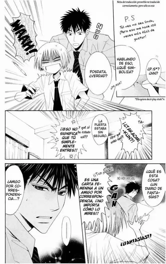 Oresama Teacher (2007) - Capítulo 9 - Página 3 - LectorTMOo