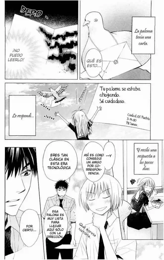 Oresama Teacher (2007) - Capítulo 9 - Página 7 - LectorTMOo
