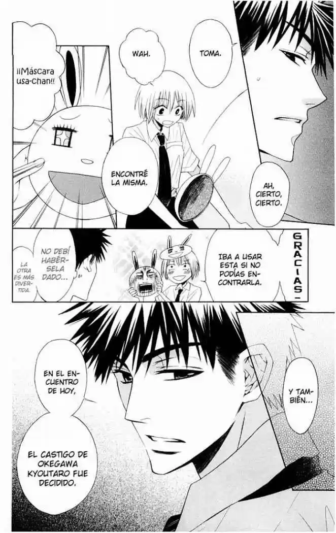 Oresama Teacher (2007) - Capítulo 9 - Página 9 - LectorTMOo