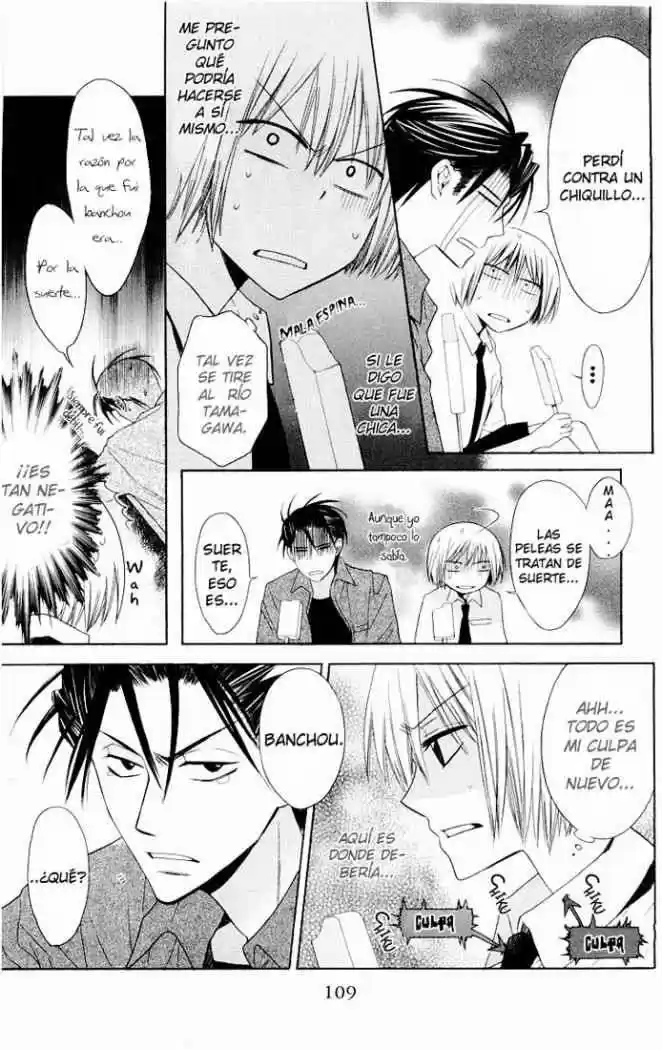 Oresama Teacher (2007) - Capítulo 9 - Página 12 - LectorTMOo