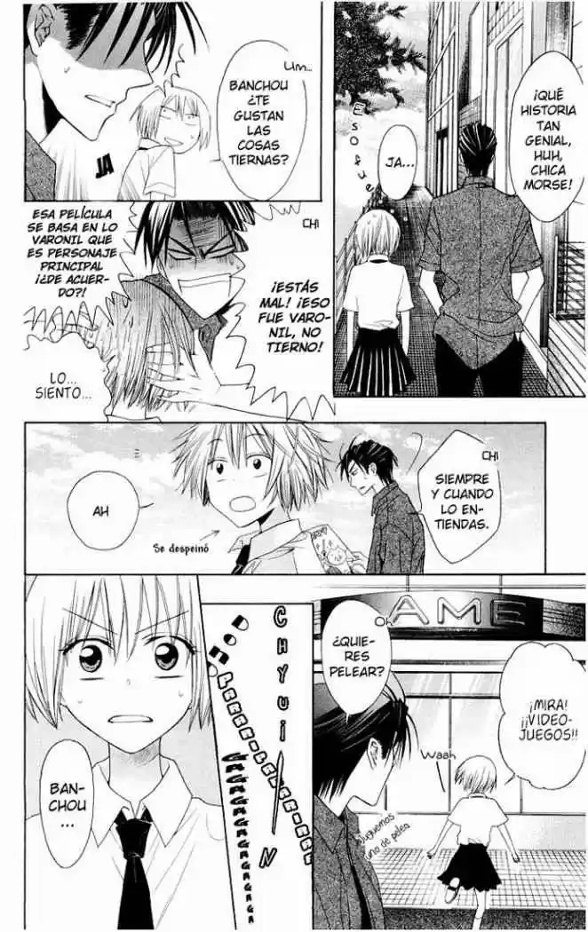 Oresama Teacher (2007) - Capítulo 9 - Página 17 - LectorTMOo