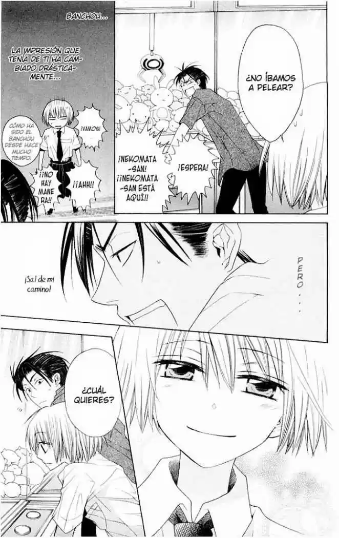 Oresama Teacher (2007) - Capítulo 9 - Página 18 - LectorTMOo