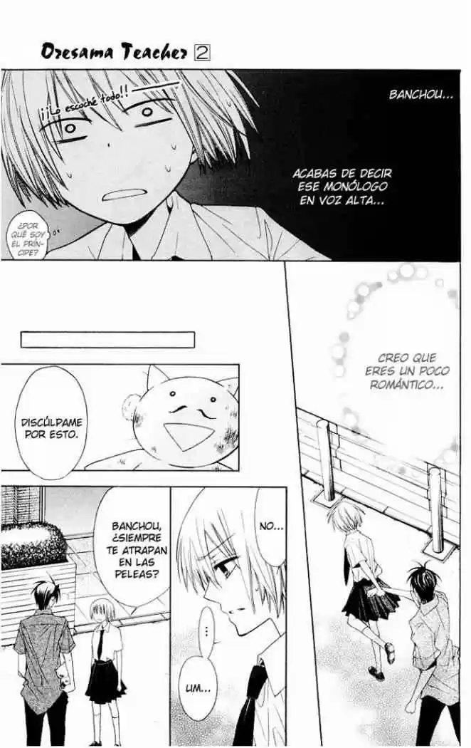Oresama Teacher (2007) - Capítulo 9 - Página 28 - LectorTMOo