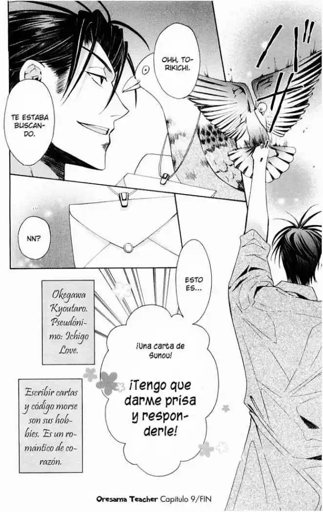 Oresama Teacher (2007) - Capítulo 9 - Página 31 - LectorTMOo