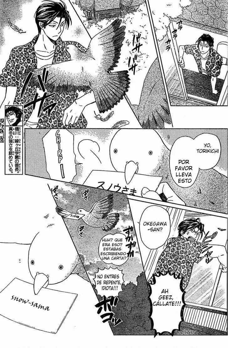 Oresama Teacher (2007) - Capítulo 90 - Página 6 - LectorTMOo