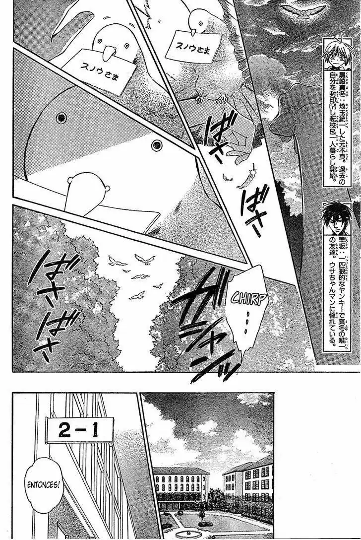 Oresama Teacher (2007) - Capítulo 90 - Página 7 - LectorTMOo