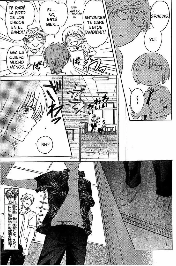 Oresama Teacher (2007) - Capítulo 90 - Página 12 - LectorTMOo