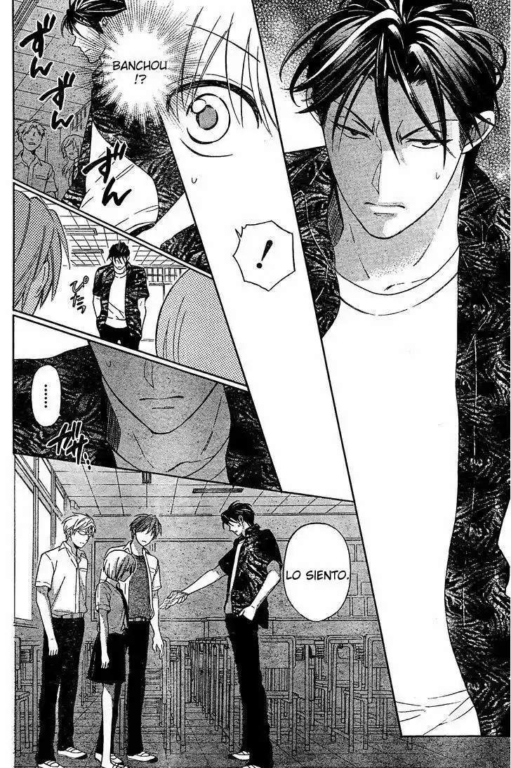 Oresama Teacher (2007) - Capítulo 90 - Página 13 - LectorTMOo