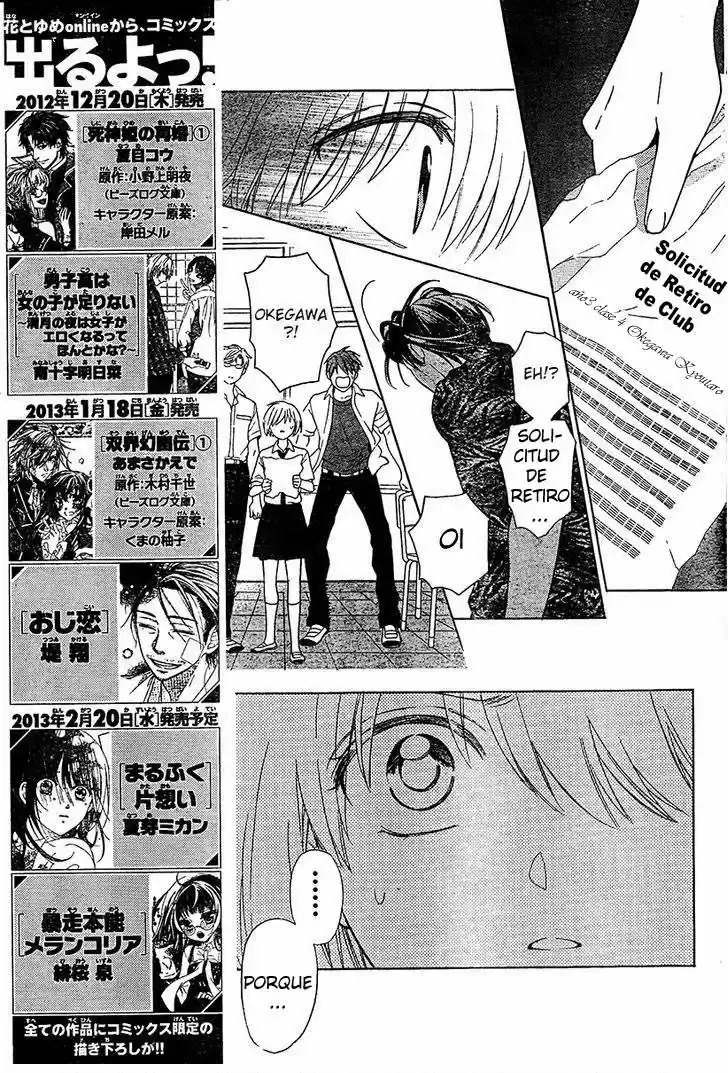 Oresama Teacher (2007) - Capítulo 90 - Página 14 - LectorTMOo