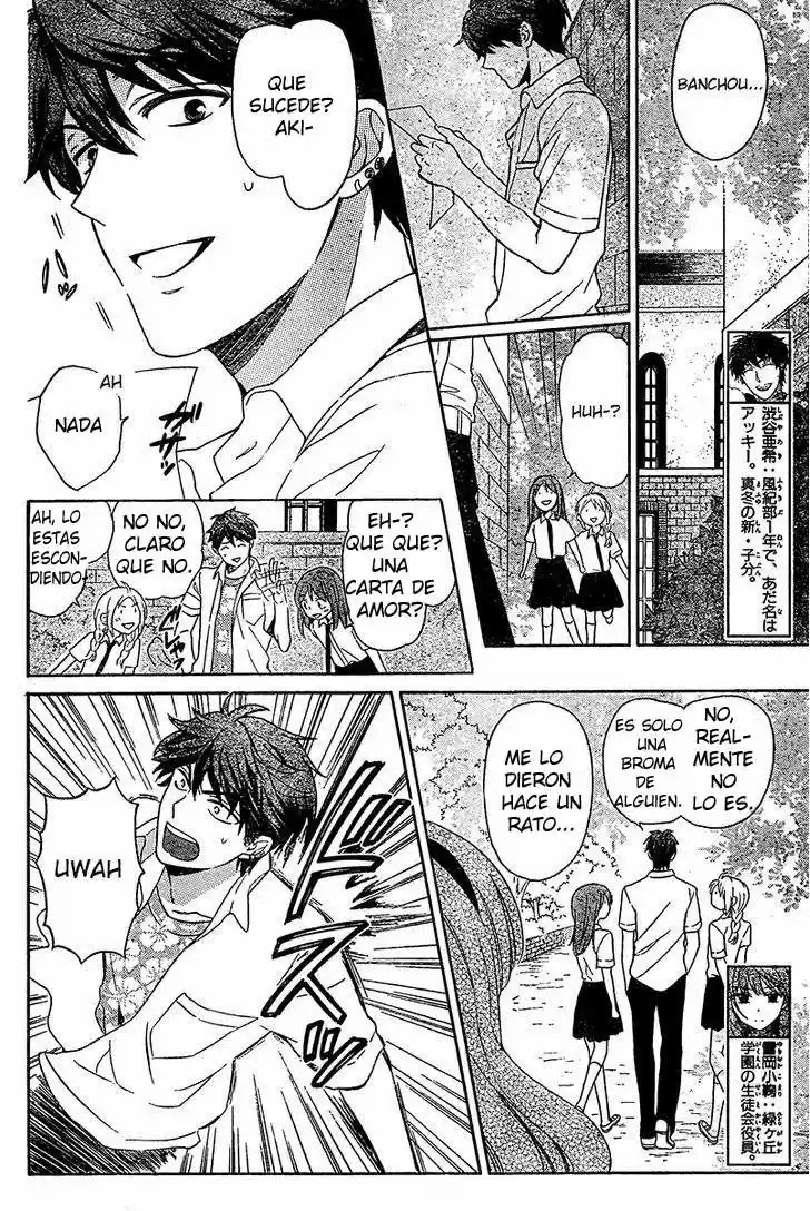 Oresama Teacher (2007) - Capítulo 90 - Página 15 - LectorTMOo