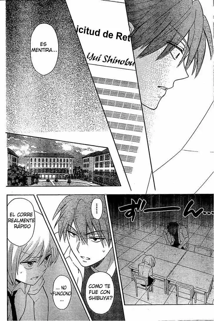 Oresama Teacher (2007) - Capítulo 90 - Página 23 - LectorTMOo