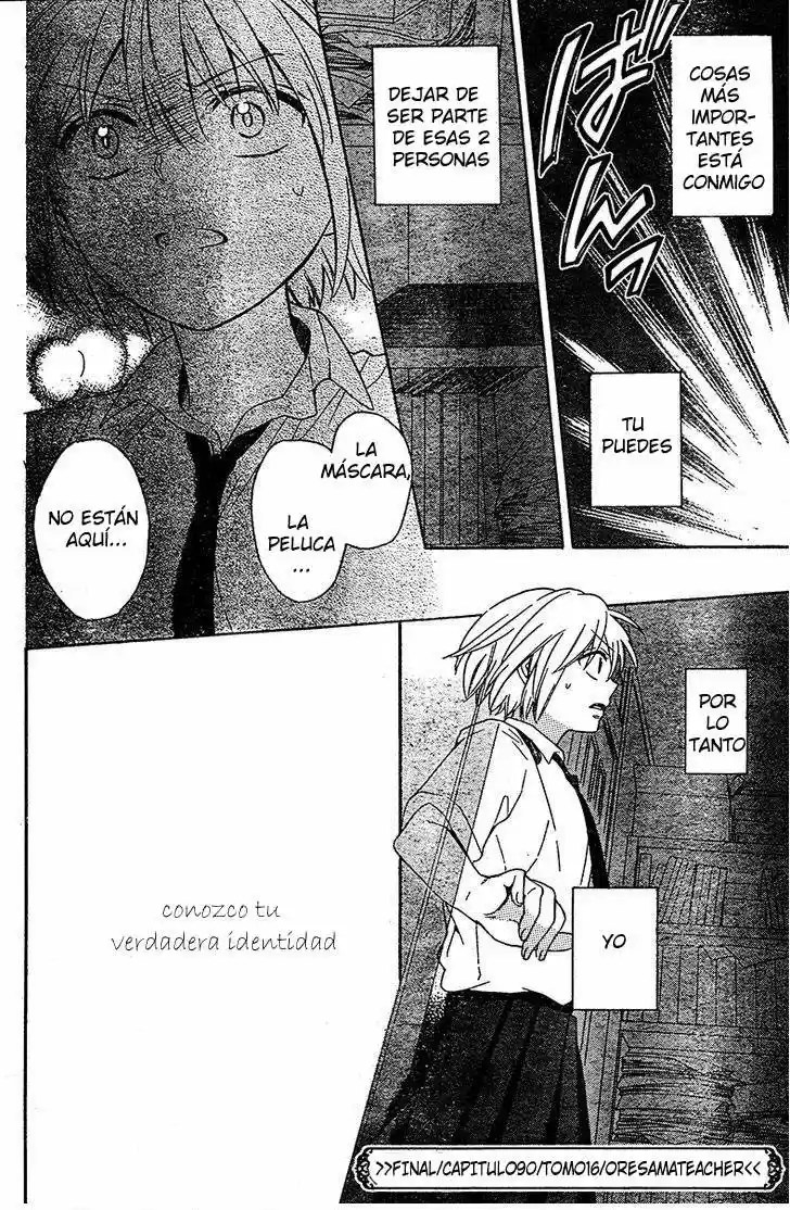 Oresama Teacher (2007) - Capítulo 90 - Página 33 - LectorTMOo