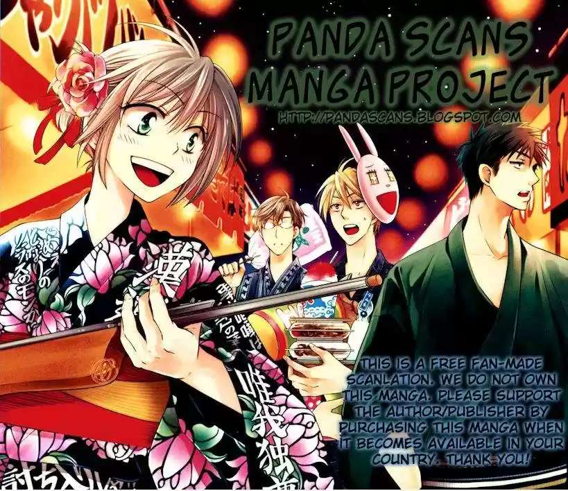 Oresama Teacher (2007) - Capítulo 91 - Página 3 - LectorTMOo