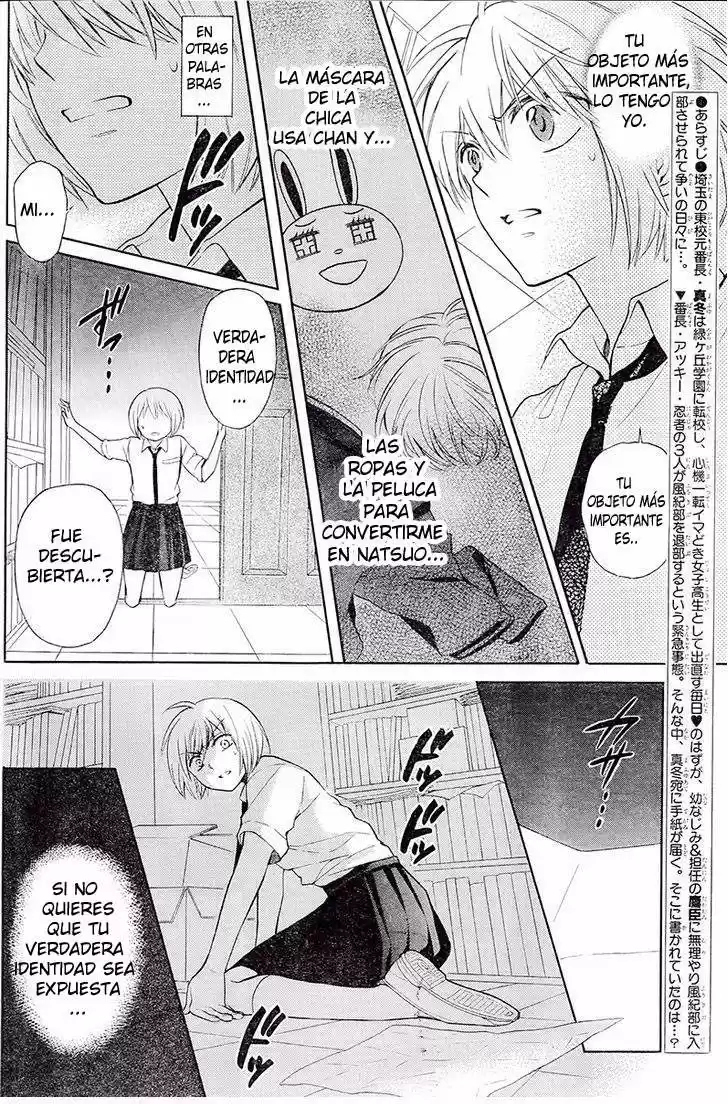 Oresama Teacher (2007) - Capítulo 91 - Página 5 - LectorTMOo