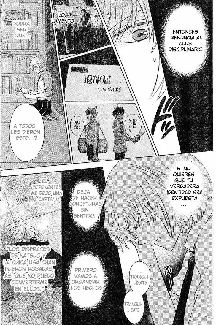 Oresama Teacher (2007) - Capítulo 91 - Página 6 - LectorTMOo