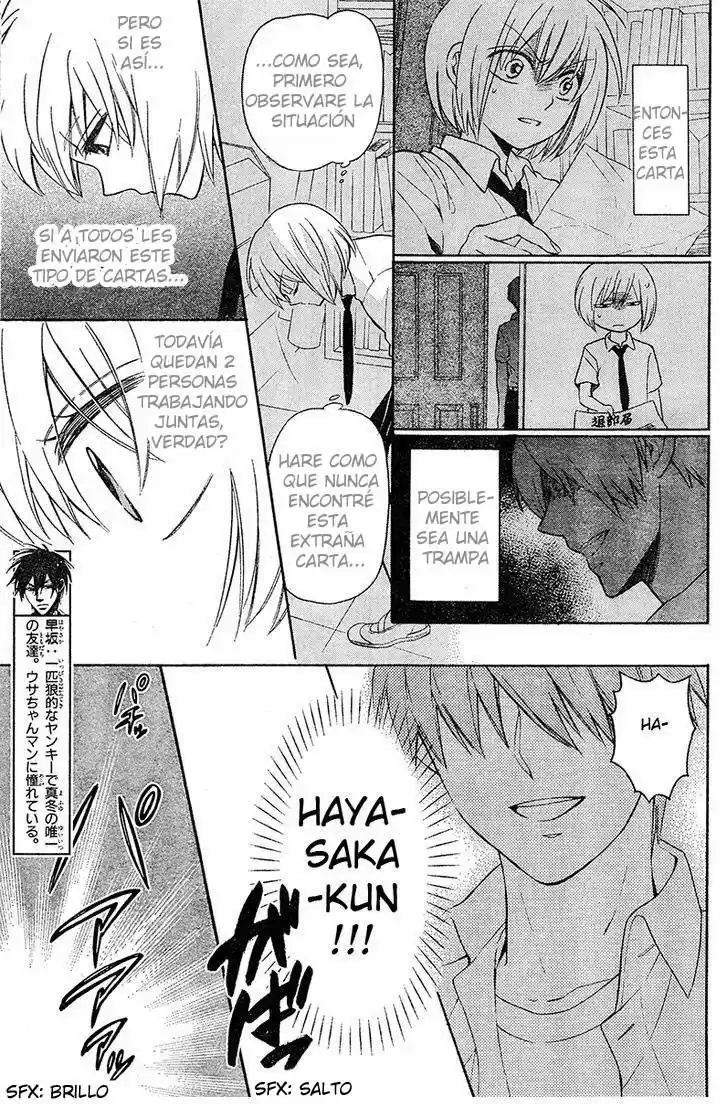 Oresama Teacher (2007) - Capítulo 91 - Página 8 - LectorTMOo