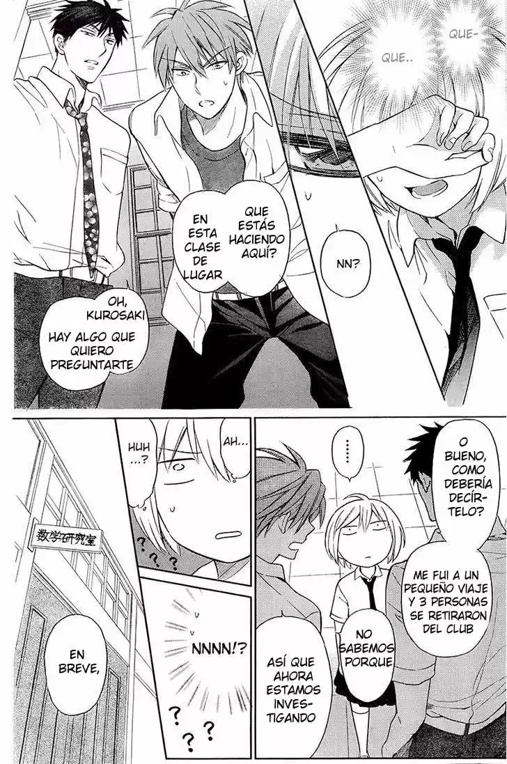 Oresama Teacher (2007) - Capítulo 91 - Página 9 - LectorTMOo