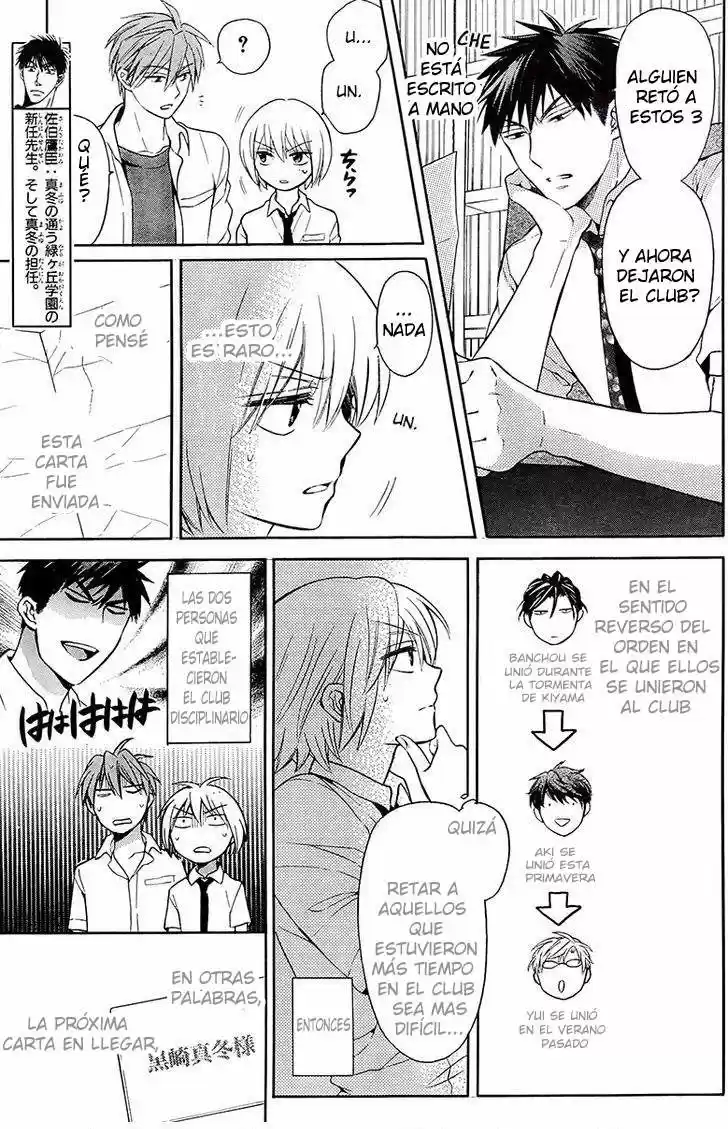 Oresama Teacher (2007) - Capítulo 91 - Página 10 - LectorTMOo