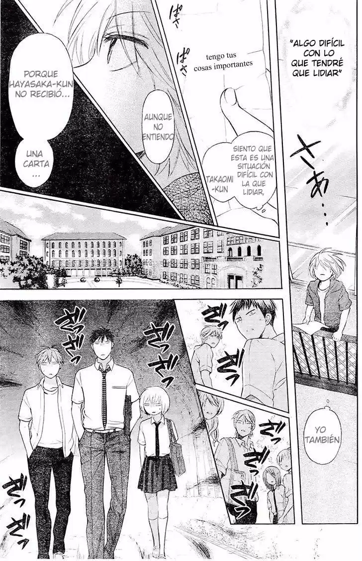 Oresama Teacher (2007) - Capítulo 91 - Página 16 - LectorTMOo