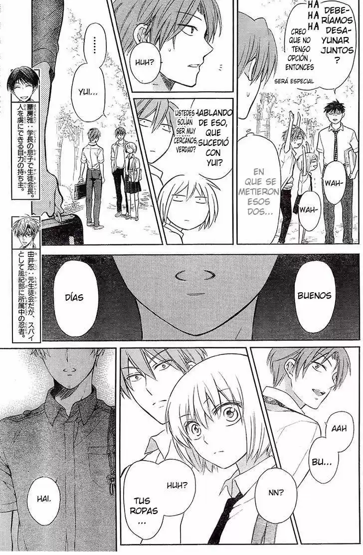 Oresama Teacher (2007) - Capítulo 91 - Página 18 - LectorTMOo