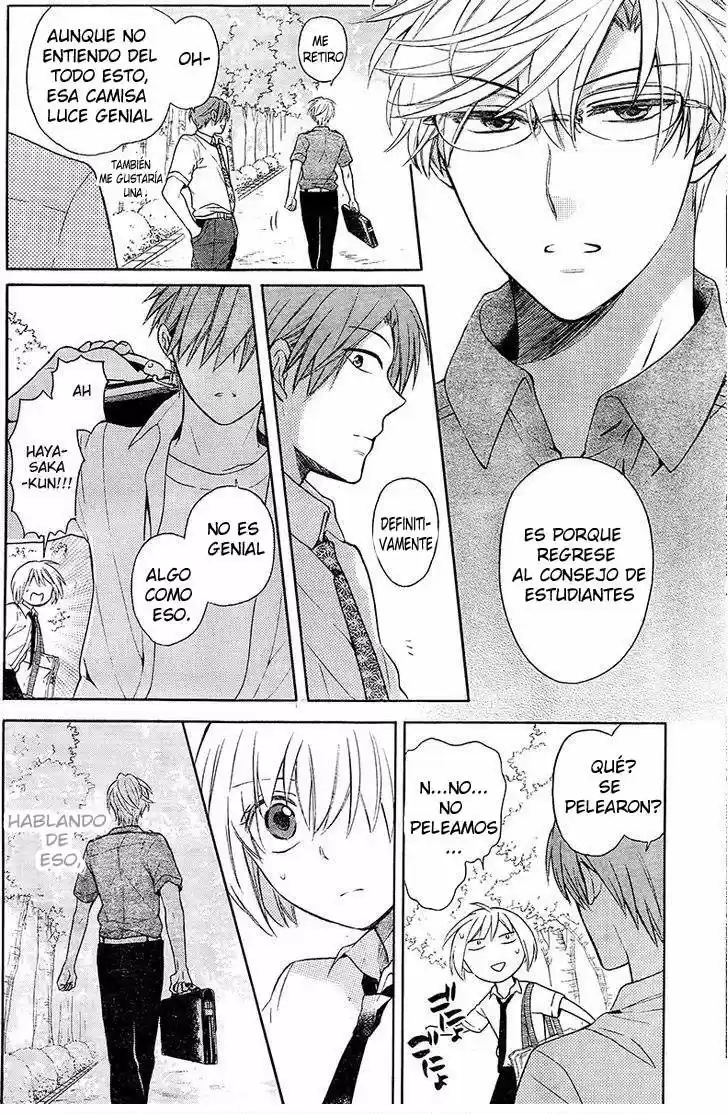 Oresama Teacher (2007) - Capítulo 91 - Página 19 - LectorTMOo