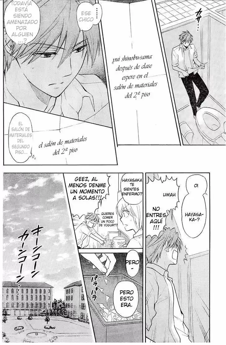 Oresama Teacher (2007) - Capítulo 91 - Página 23 - LectorTMOo