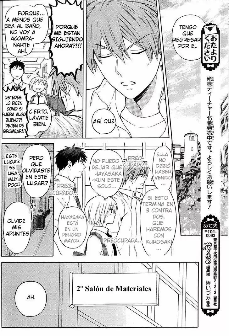 Oresama Teacher (2007) - Capítulo 91 - Página 25 - LectorTMOo