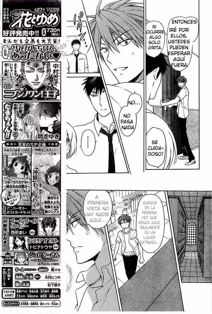 Oresama Teacher (2007) - Capítulo 91 - Página 26 - LectorTMOo