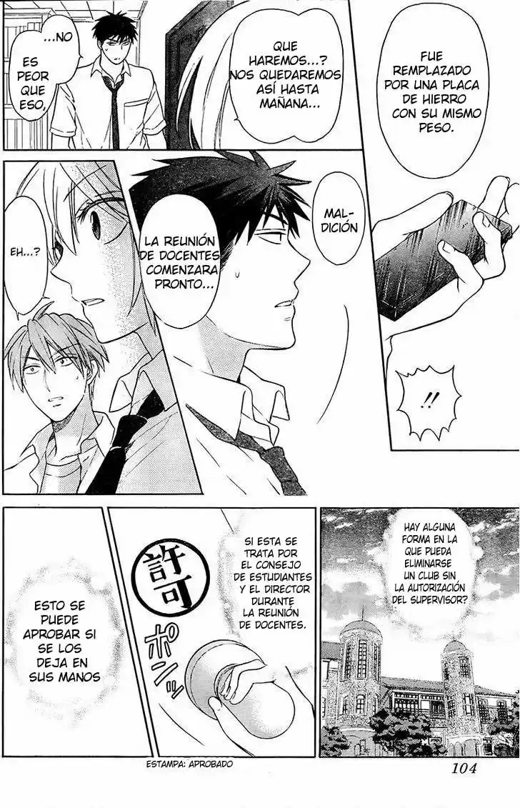 Oresama Teacher (2007) - Capítulo 91 - Página 31 - LectorTMOo