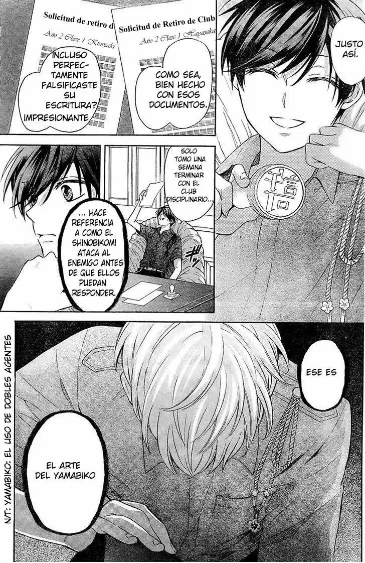 Oresama Teacher (2007) - Capítulo 91 - Página 32 - LectorTMOo