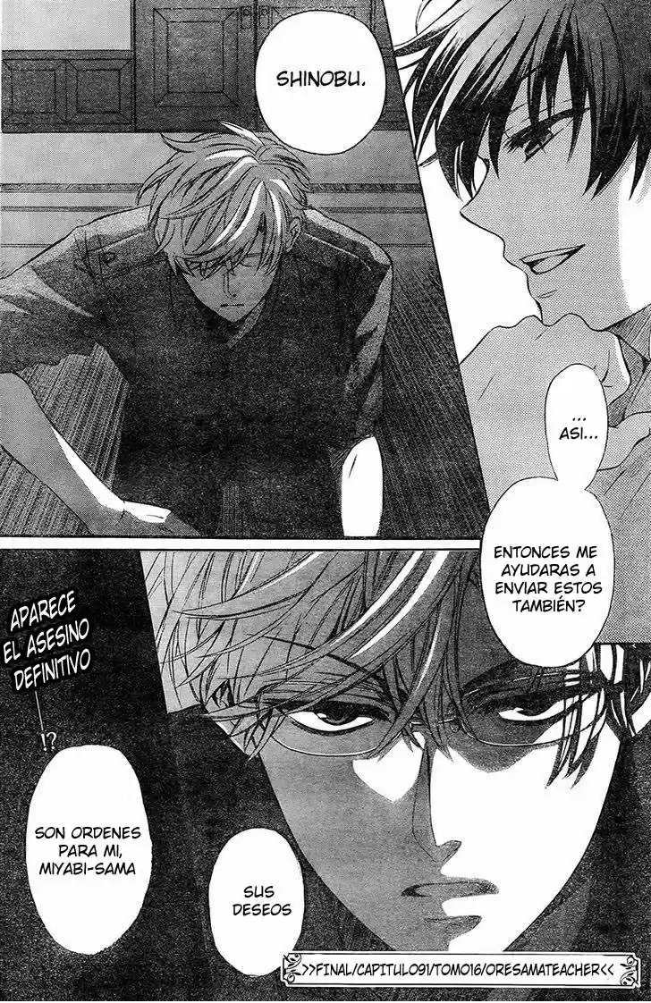 Oresama Teacher (2007) - Capítulo 91 - Página 33 - LectorTMOo