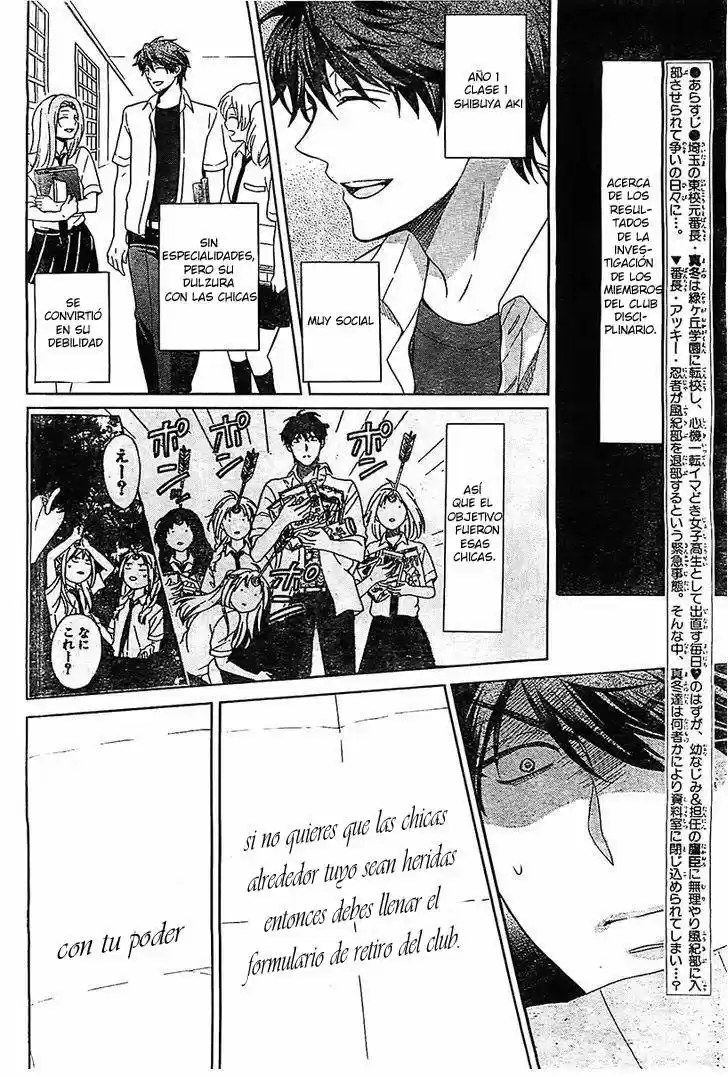 Oresama Teacher (2007) - Capítulo 92 - Página 5 - LectorTMOo
