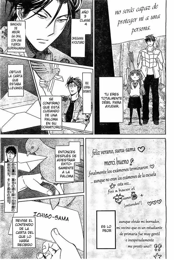 Oresama Teacher (2007) - Capítulo 92 - Página 6 - LectorTMOo