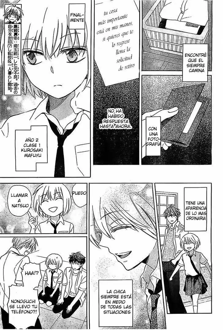 Oresama Teacher (2007) - Capítulo 92 - Página 8 - LectorTMOo