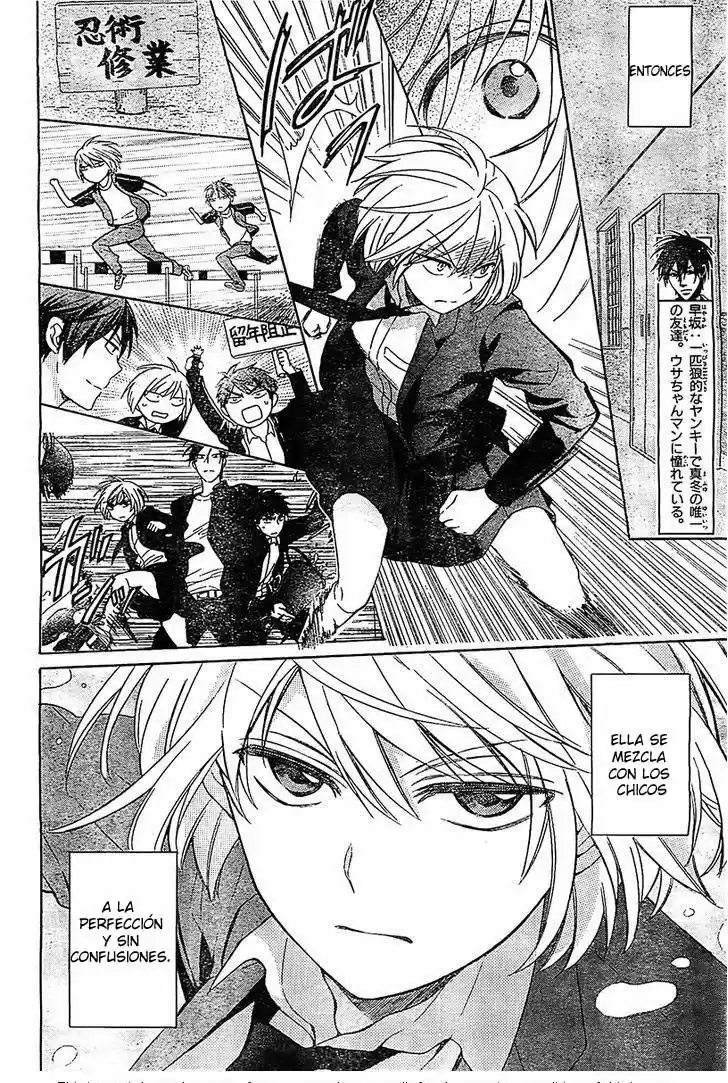 Oresama Teacher (2007) - Capítulo 92 - Página 9 - LectorTMOo