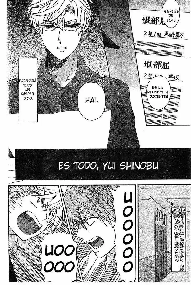 Oresama Teacher (2007) - Capítulo 92 - Página 11 - LectorTMOo
