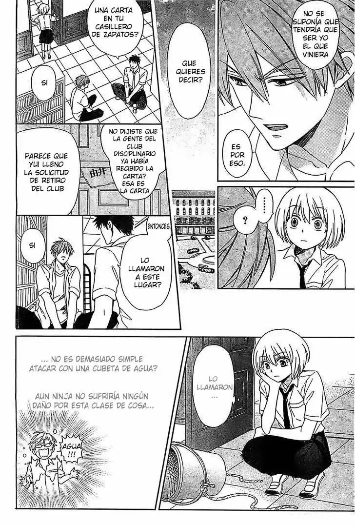 Oresama Teacher (2007) - Capítulo 92 - Página 15 - LectorTMOo
